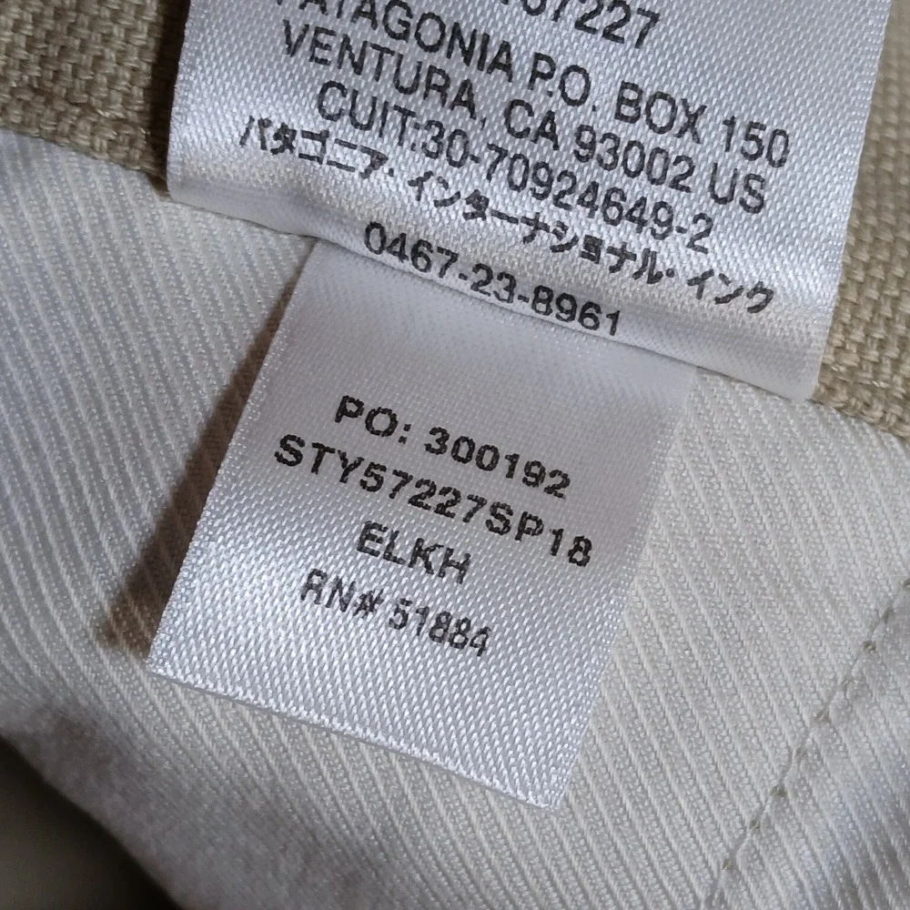 Patagonia stand up
